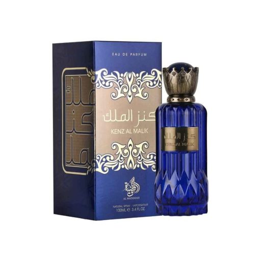 AL WATANIAH KENZ AL MALIK MEN EDP 100M