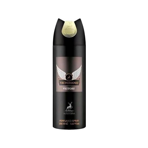 DEO SPRAY CORPORAL MAISON ALHAMBRA VICTORIOSO NERO 200ML